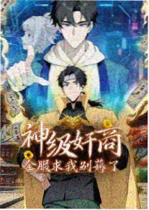 周记配图，逐集线条对照的截图纸样